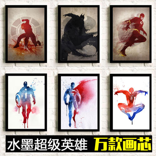 制作假的林权证