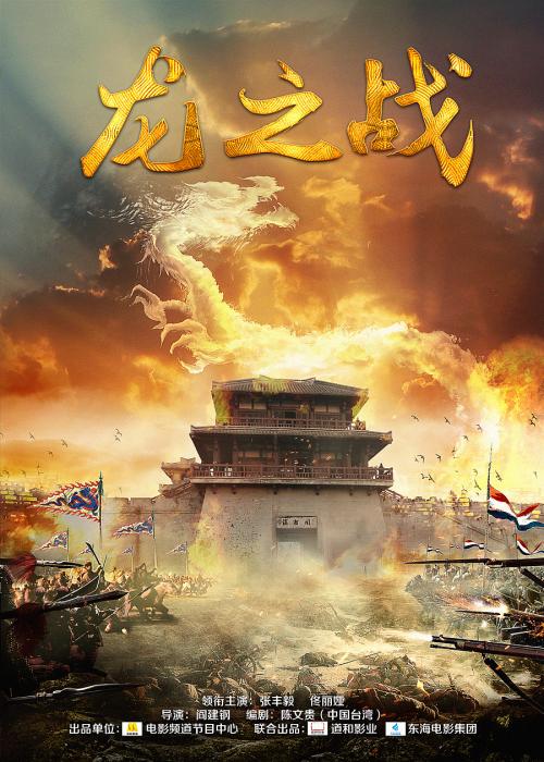 爱达山学院文凭毕业证怎么买高仿